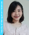 อ.บัณฑิตา สันติกุล